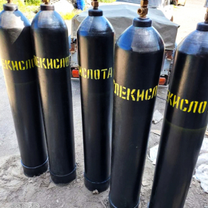 Обмен баллонов для углекислоты на заправленные в Краснопресненской